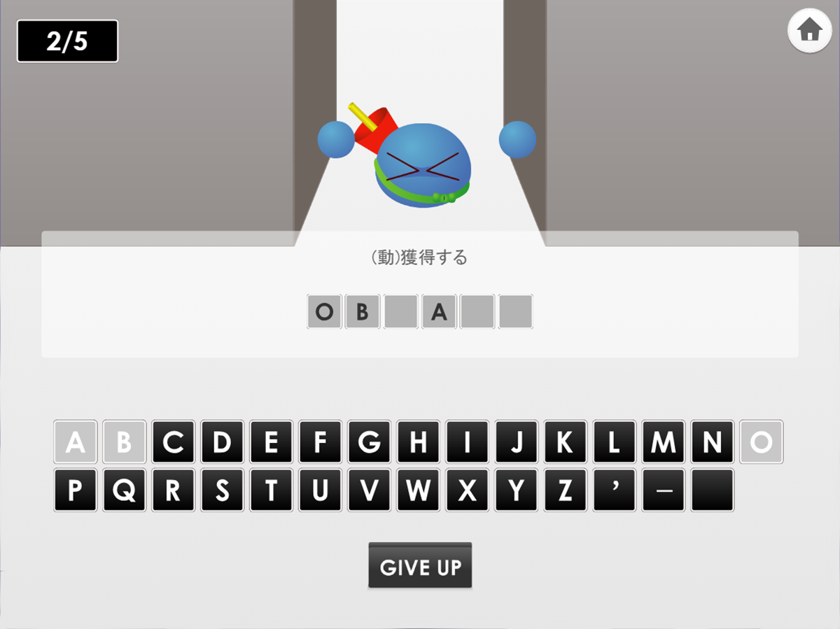 ザ・ウォール画面