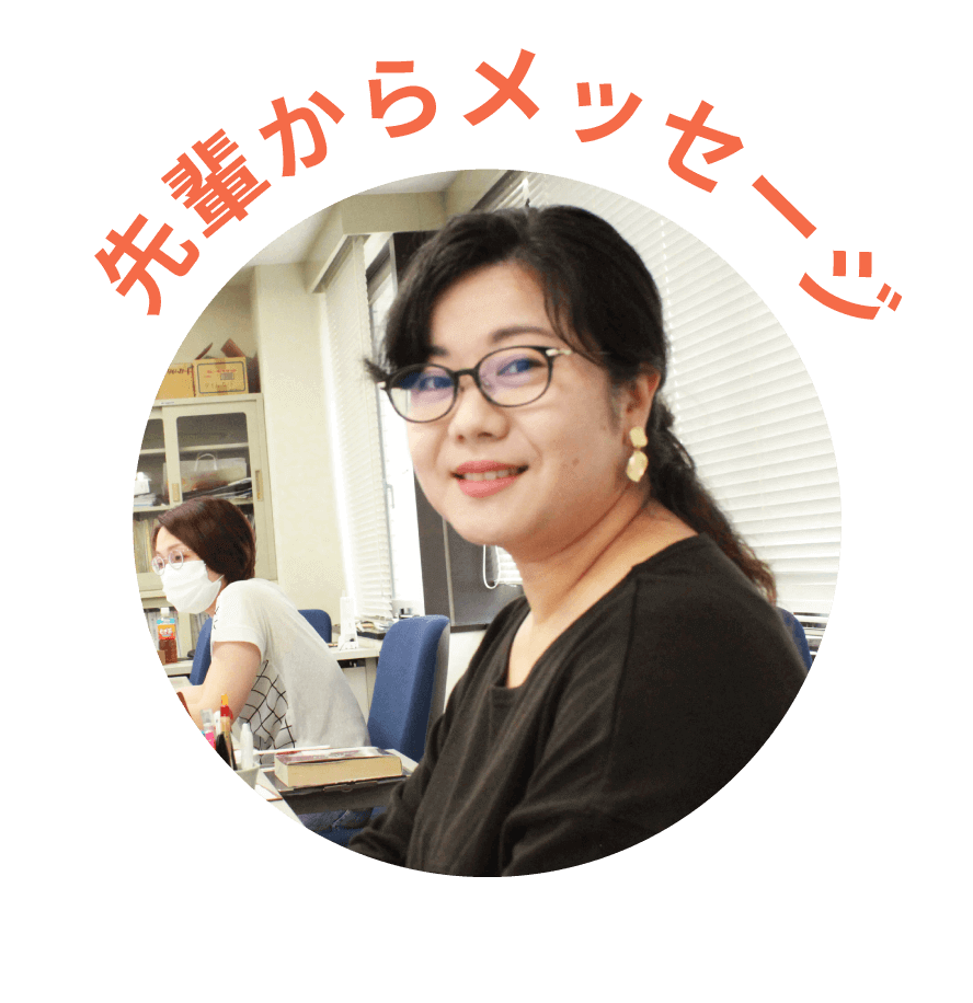 CAIメディアの先輩Webデザイナーからメッセージ