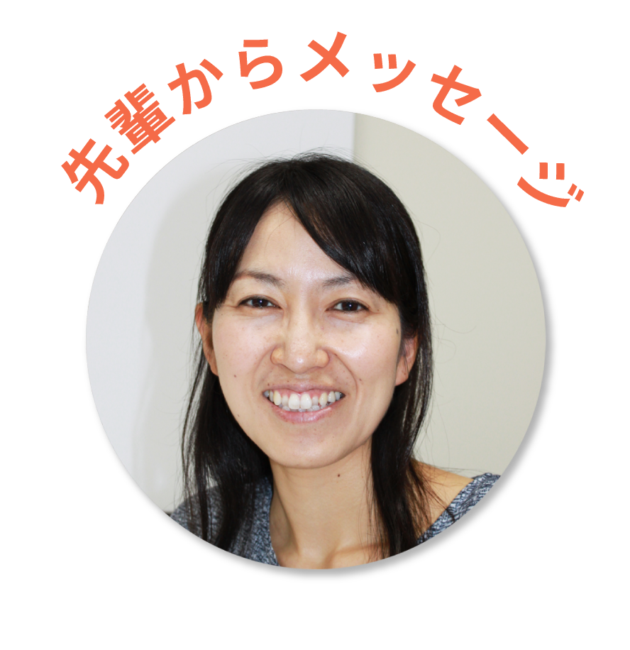 CAIメディアの先輩エンジニアからメッセージ