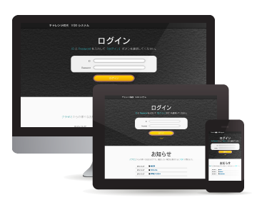 image-appdev-video
